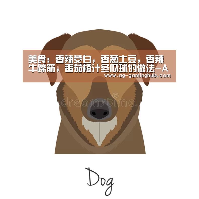 AG真人