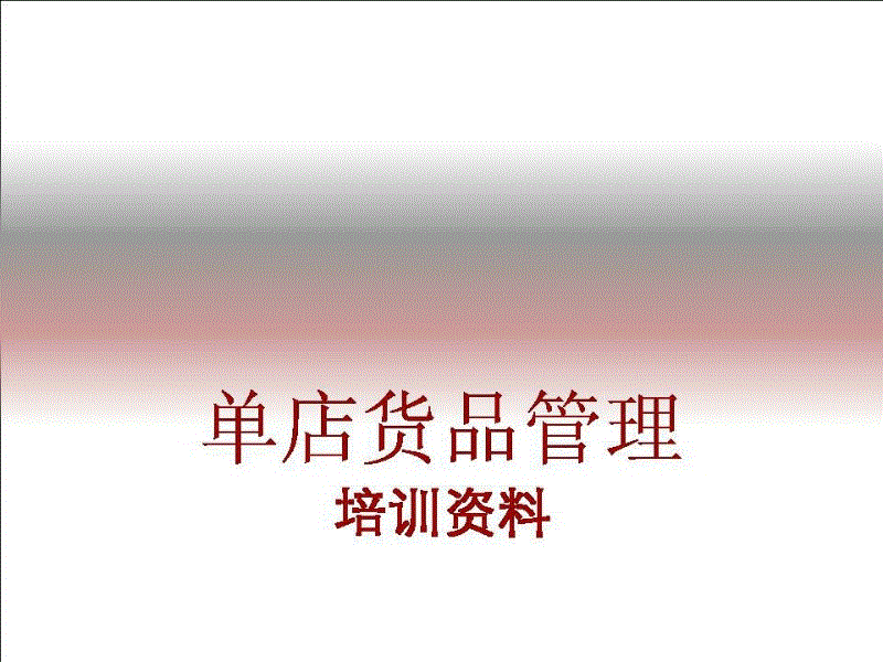 AG百家乐|咸蛋黄鲜肉粽的做法_咸蛋黄鲜肉粽怎么做_Meggy跳舞的苹果的菜谱(图1) AG真人