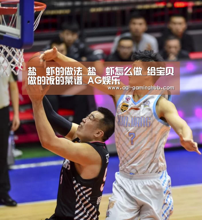AG百家乐