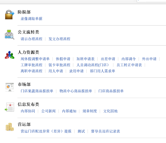 中国旅游业的发展成就“AG真人”(图3) AG百家乐